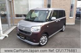 daihatsu move-canbus 2020 CFJ1776881