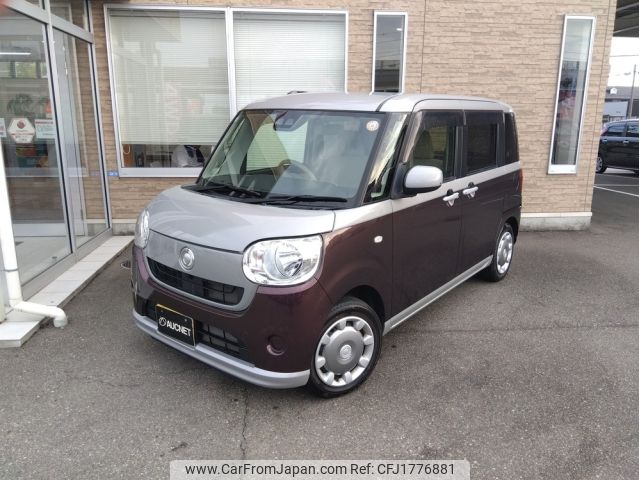 daihatsu move-canbus 2020 CFJ1776881 image 1