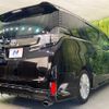 toyota vellfire 2016 -TOYOTA--Vellfire DBA-AGH30W--AGH30-0100461---TOYOTA--Vellfire DBA-AGH30W--AGH30-0100461- image 19