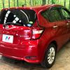 nissan note 2020 CFJ1576339 image 11