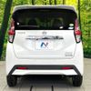 nissan dayz 2019 CFJ1655272 image 15