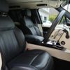 land-rover range-rover 2023 GOO_JP_965025052009620022003 image 13
