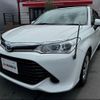 toyota corolla-fielder 2016 -TOYOTA--Corolla Fielder DBA-NRE161G--NRE161-0006809---TOYOTA--Corolla Fielder DBA-NRE161G--NRE161-0006809- image 10