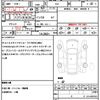 honda odyssey 2005 CFJ1741495 image 21