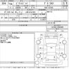 toyota pixis-joy 2017 CFJ1814620 image 3