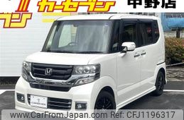 honda n-box-plus 2016 -HONDA--N BOX ｶｽﾀﾑ DBA-JF1--JF1-1869039---HONDA--N BOX ｶｽﾀﾑ DBA-JF1--JF1-1869039-