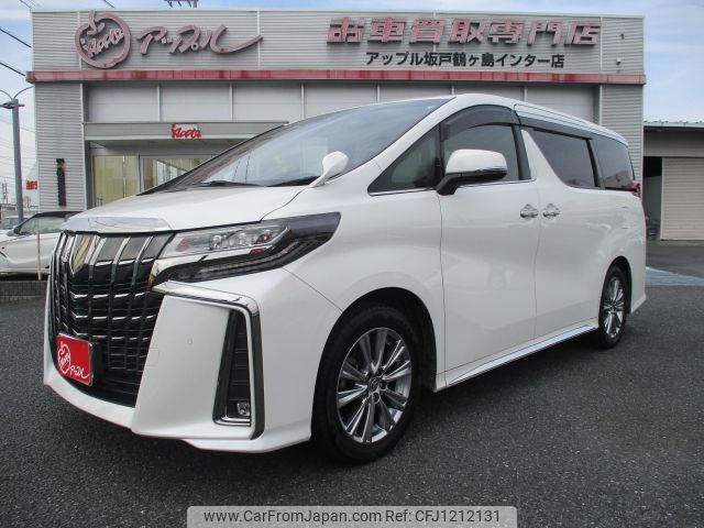 toyota alphard 2021 -TOYOTA--Alphard 3BA-AGH30W--AGH30-0381406---TOYOTA--Alphard 3BA-AGH30W--AGH30-0381406- image 1