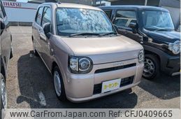 daihatsu mira-tocot 2023 -DAIHATSU 【豊田 580ﾇ1076】--Mira Tocot LA550S--0061573---DAIHATSU 【豊田 580ﾇ1076】--Mira Tocot LA550S--0061573-