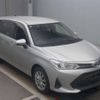 toyota corolla-fielder 2017 -TOYOTA--Corolla Fielder DBA-NRE161G--NRE161-0045373---TOYOTA--Corolla Fielder DBA-NRE161G--NRE161-0045373- image 4