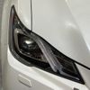 toyota crown 2016 -TOYOTA--Crown AWS210--AWS210-6106423---TOYOTA--Crown AWS210--AWS210-6106423- image 37
