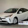 toyota prius 2020 -TOYOTA--Prius 6AA-ZVW51--ZVW51-6180458---TOYOTA--Prius 6AA-ZVW51--ZVW51-6180458- image 1