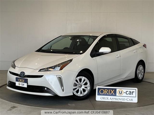 toyota prius 2020 -TOYOTA--Prius 6AA-ZVW51--ZVW51-6180458---TOYOTA--Prius 6AA-ZVW51--ZVW51-6180458- image 1