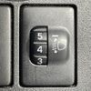 daihatsu wake 2016 CFJ1794266 image 23