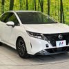 nissan note 2021 -NISSAN--Note 6AA-E13--E13-017785---NISSAN--Note 6AA-E13--E13-017785- image 16