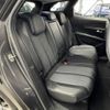 peugeot 3008 2021 CFJ1689644 image 5