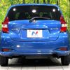 nissan note 2020 -NISSAN--Note DAA-SNE12--SNE12-018818---NISSAN--Note DAA-SNE12--SNE12-018818- image 16