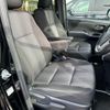 toyota voxy 2019 quick_quick_DAA-ZWR80W_ZWR80-0402599 image 4