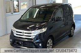 nissan dayz 2014 -NISSAN--DAYZ B21W-0087321---NISSAN--DAYZ B21W-0087321-