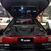 toyota supra 1988 -TOYOTA--Supra MA70--MA70-0108328---TOYOTA--Supra MA70--MA70-0108328- image 38