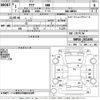 toyota aqua 2019 -TOYOTA--AQUA NHP10-2631695---TOYOTA--AQUA NHP10-2631695- image 3