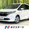 honda freed-hybrid 2019 CFJ1691271 image 1