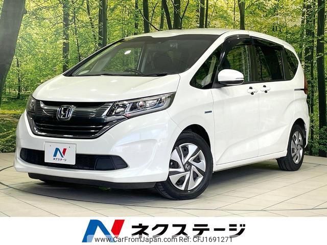 honda freed-hybrid 2019 CFJ1691271 image 1
