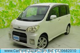 daihatsu tanto-exe 2010 quick_quick_CBA-L465S_L465S-0000786