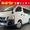 nissan caravan-van 2017 -NISSAN--Caravan Van CBF-VR2E26--VR2E26-044631---NISSAN--Caravan Van CBF-VR2E26--VR2E26-044631- image 1