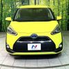 toyota sienta 2015 -TOYOTA--Sienta DAA-NHP170G--NHP170-7000696---TOYOTA--Sienta DAA-NHP170G--NHP170-7000696- image 15
