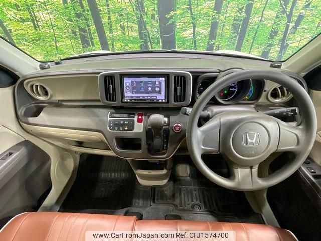honda n-one 2013 CFJ1574700 image 2