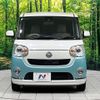 daihatsu move-canbus 2017 -DAIHATSU--Move Canbus DBA-LA810S--LA810S-0007611---DAIHATSU--Move Canbus DBA-LA810S--LA810S-0007611- image 15