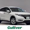 honda vezel 2014 -HONDA--VEZEL DAA-RU3--RU3-1028026---HONDA--VEZEL DAA-RU3--RU3-1028026- image 1