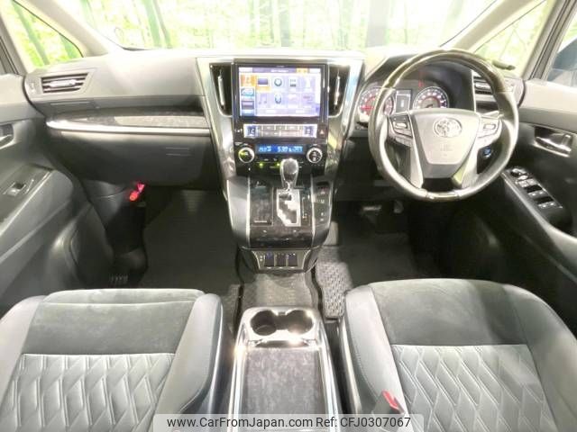 toyota alphard 2019 -TOYOTA--Alphard DBA-AGH30W--AGH30-0241960---TOYOTA--Alphard DBA-AGH30W--AGH30-0241960- image 2