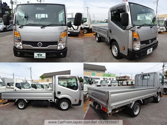 nissan atlas 2019 -NISSAN--Atlas CBF-SQ2F24--SQ2F24-051739---NISSAN--Atlas CBF-SQ2F24--SQ2F24-051739- image 2