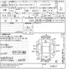 nissan roox 2010 -NISSAN--Roox ML21S-519017---NISSAN--Roox ML21S-519017- image 3