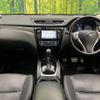 nissan x-trail 2017 CFJ1713132 image 3