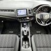 honda vezel 2018 -HONDA--VEZEL DAA-RU3--RU3-1274554---HONDA--VEZEL DAA-RU3--RU3-1274554- image 17