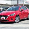 mazda demio 2017 -MAZDA--Demio DBA-DJ3FS--DJ3FS-329075---MAZDA--Demio DBA-DJ3FS--DJ3FS-329075- image 1