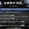 bmw x1 2019 quick_quick_HT20_WBAHT920605N13166 image 3