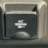 mitsubishi outlander-phev 2017 CFJ7626364 image 14