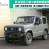 suzuki jimny 2024 -SUZUKI 【倉敷 580ﾖ170】--Jimny JB64W--369303---SUZUKI 【倉敷 580ﾖ170】--Jimny JB64W--369303- image 1