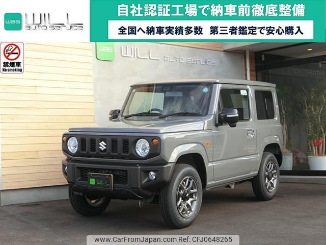 suzuki jimny 2024 -SUZUKI 【倉敷 580ﾖ170】--Jimny JB64W--369303---SUZUKI 【倉敷 580ﾖ170】--Jimny JB64W--369303- image 1