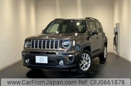 jeep renegade 2020 quick_quick_BU13_1C4BU0000KPL11941