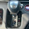 honda odyssey 2021 -HONDA--Odyssey 6BA-RC1--RC1-1406599---HONDA--Odyssey 6BA-RC1--RC1-1406599- image 12