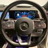 mercedes-benz mercedes-benz-others 2023 -MERCEDES-BENZ--Benz EQB ZAA-243612C--W1N2436122N011686---MERCEDES-BENZ--Benz EQB ZAA-243612C--W1N2436122N011686- image 13