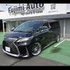 toyota alphard 2022 CFJ1849544 image 24