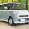 daihatsu move-canbus 2025 quick_quick_LA850S_LA850S-1048217 image 16