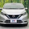 nissan note 2017 quick_quick_HE12_HE12-087731 image 15