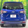 toyota sienta 2021 -TOYOTA--Sienta 6AA-NHP170G--NHP170-7253531---TOYOTA--Sienta 6AA-NHP170G--NHP170-7253531- image 17