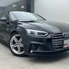 audi a5-sportback 2017 quick_quick_DBA-F5CVKL_WAUZZZF56JA055047 image 5